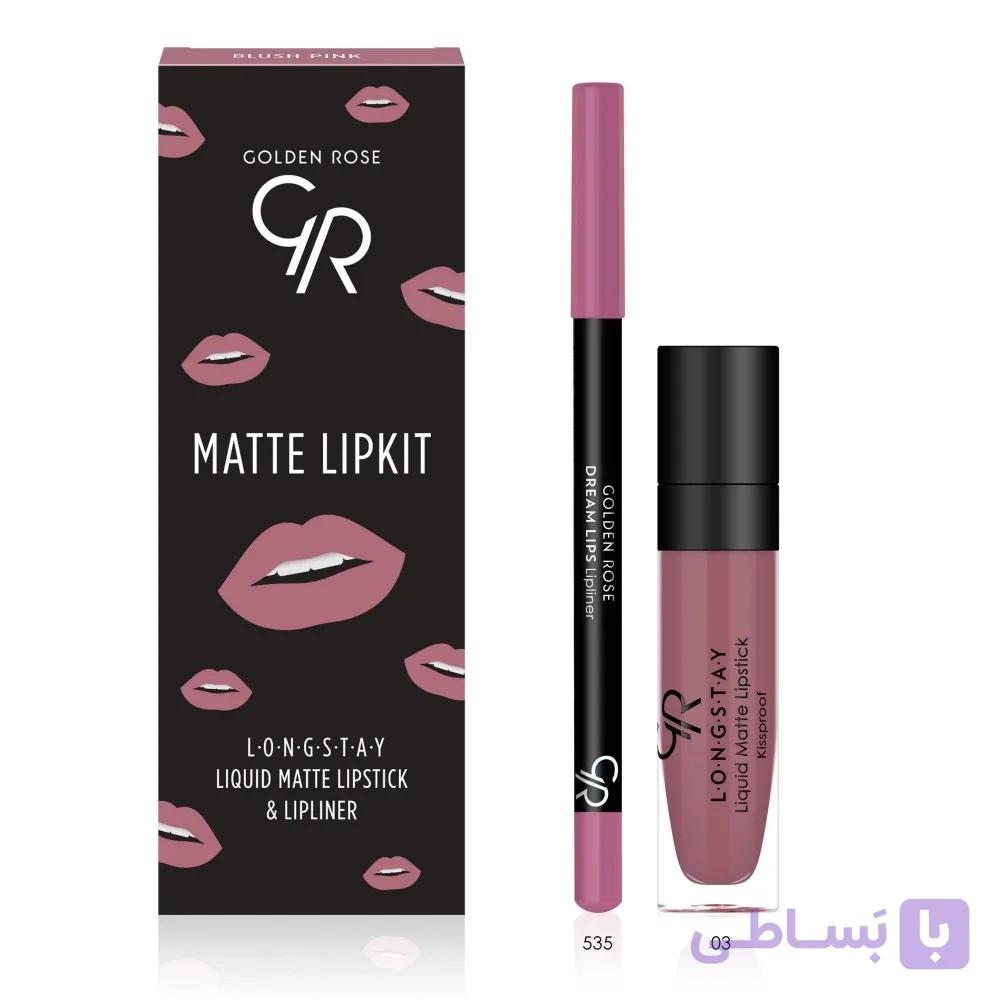 کیت رژ لب مایع ۲۴ ساعته +مداد گلدن رز (BLUSH PINK) GOLDEN ROSE matte lip kit — تصویر 1