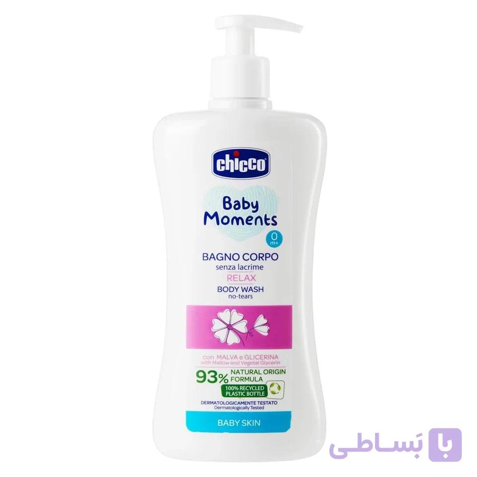 شامپو بدن کودک چیکو حاوی عصاره گل ختمی chicco RELAX حجم 500 میلی لیتر — تصویر 1