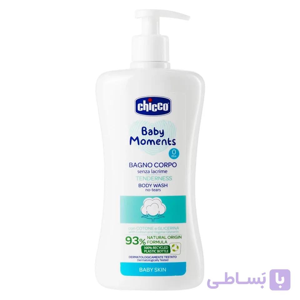 شامپو بدن کودک چیکو حاوی عصاره پنبه و گلیسیرین chicco TENDERNESS حجم 500 میلی لیتر — تصویر 1