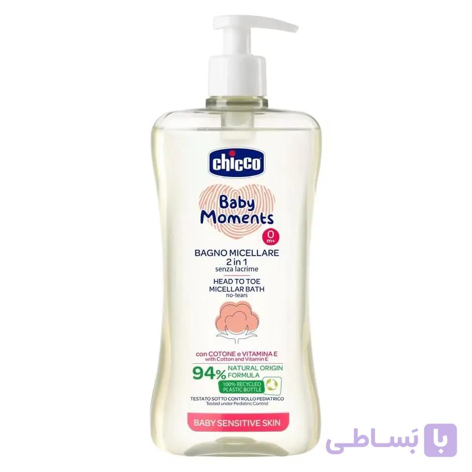 شامپو سر و بدن نوزاد چیکو chicco BAGNO MICELLARE حجم 500 میلی لیتر — تصویر 1