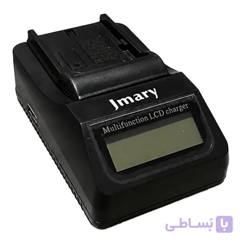 شارژر باتری دوربین جی‌ماری مدل AC-VQ9001 — تصویر 1