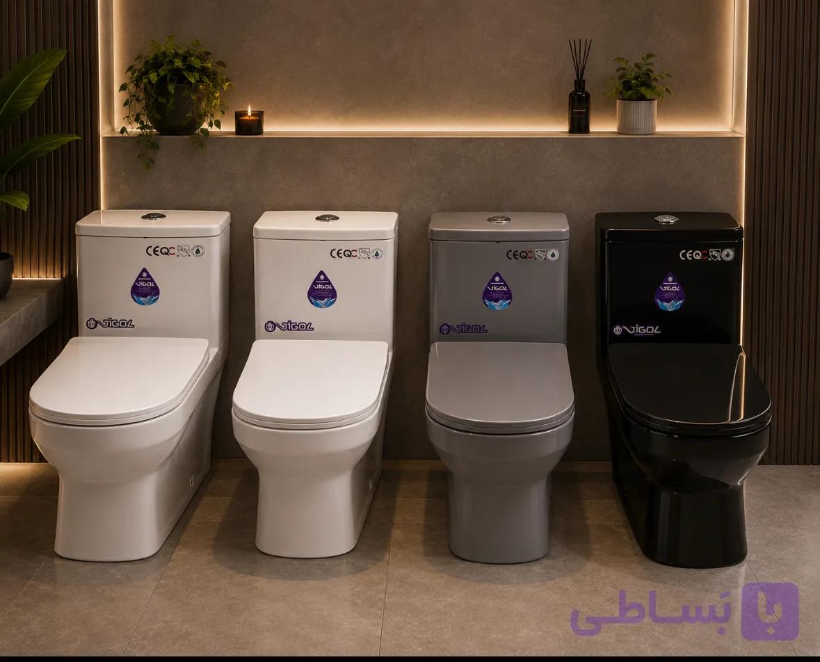 توالت فرنگی ویگل