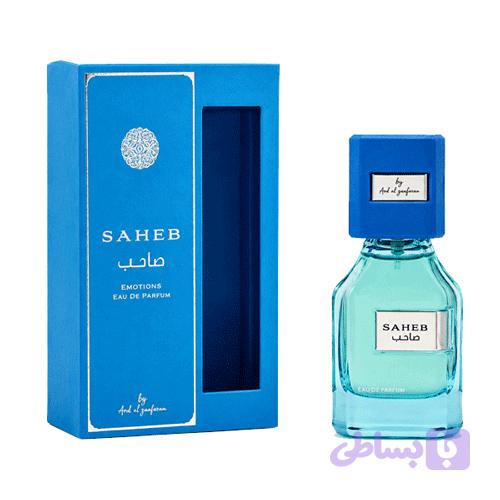 عطر ادکلن صاحب ایموشن آبی ارض الزعفران 70 میل