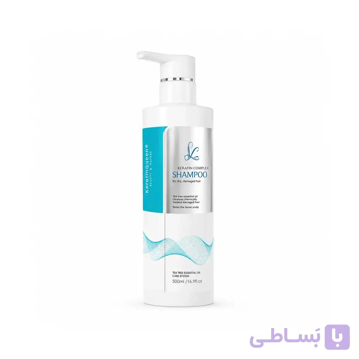 شامپو کراتین کویین اصل — تصویر 1