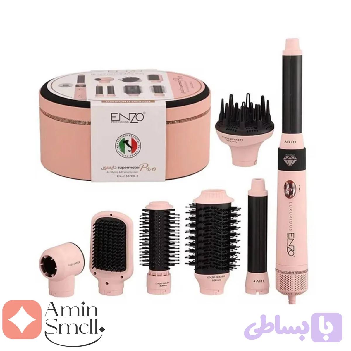 سشوار و حالت دهنده 7 کاره انزو پرو EN-4133PRO-2 | ENZO Pro 7-in-1 Air Styling & Drying System — تصویر 1