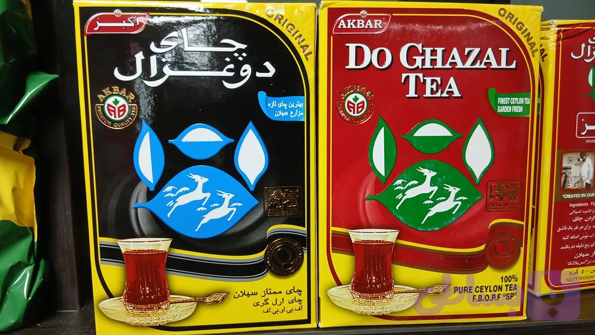 چای دوغزال خارجی معطر وساده