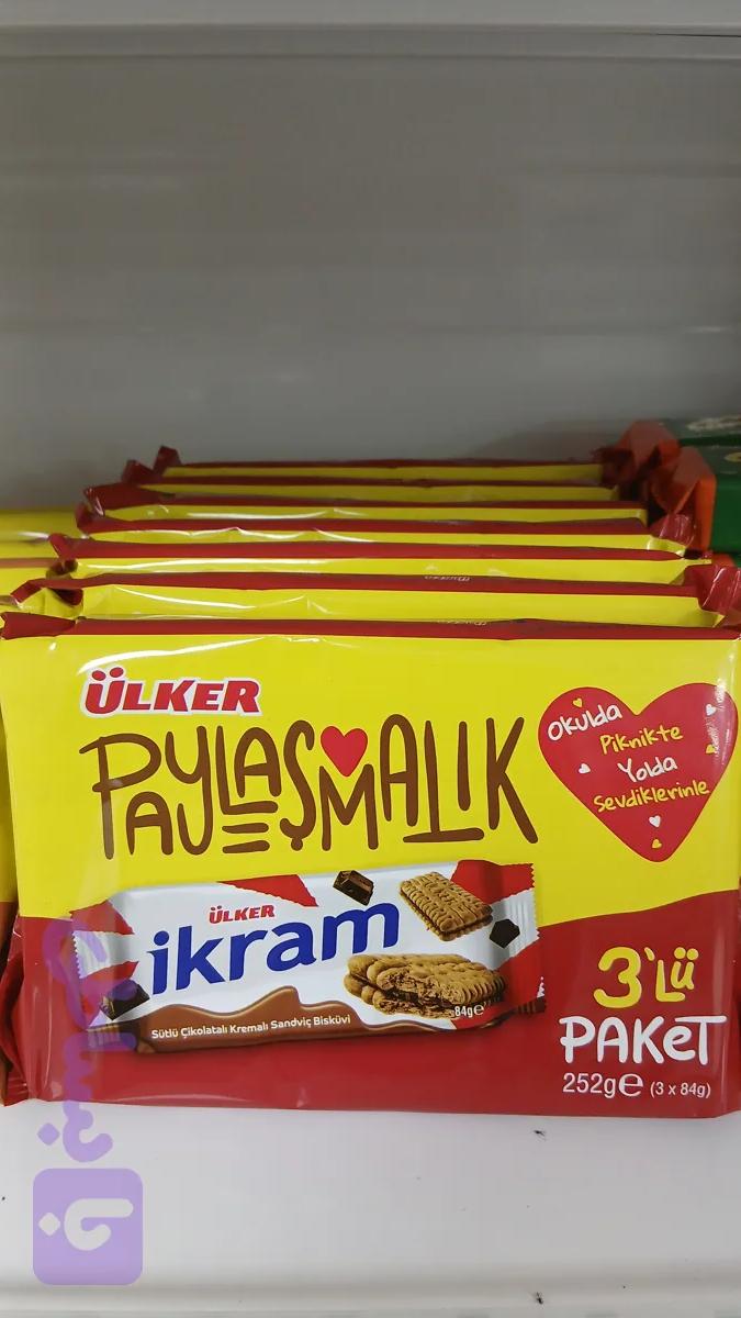بیسکویت ایکرام کرم دار ۲۵۵ گرم