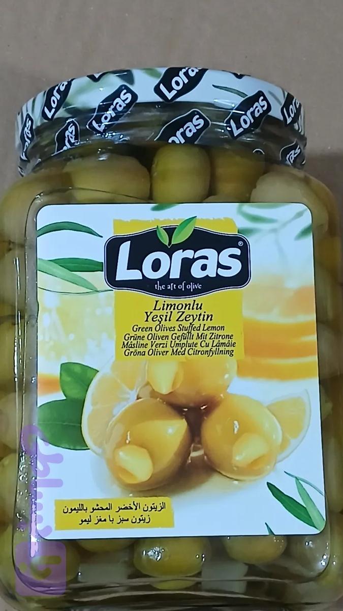 زیتون شکسته لوراس