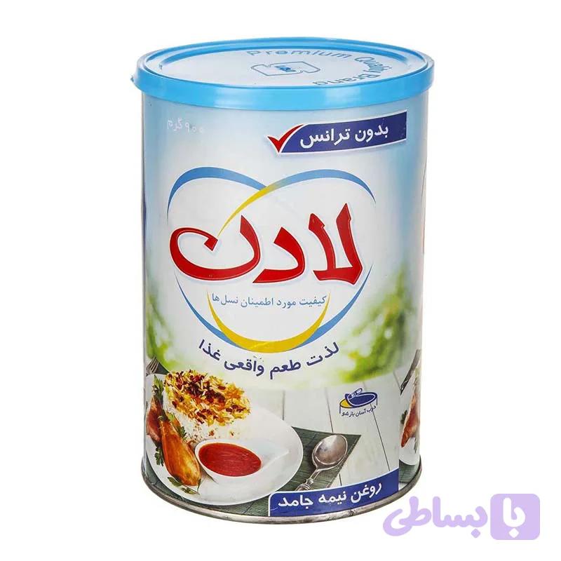 روغن نیمه جامد ۹۰۰ گرمی لادن-ارسال رایگان
