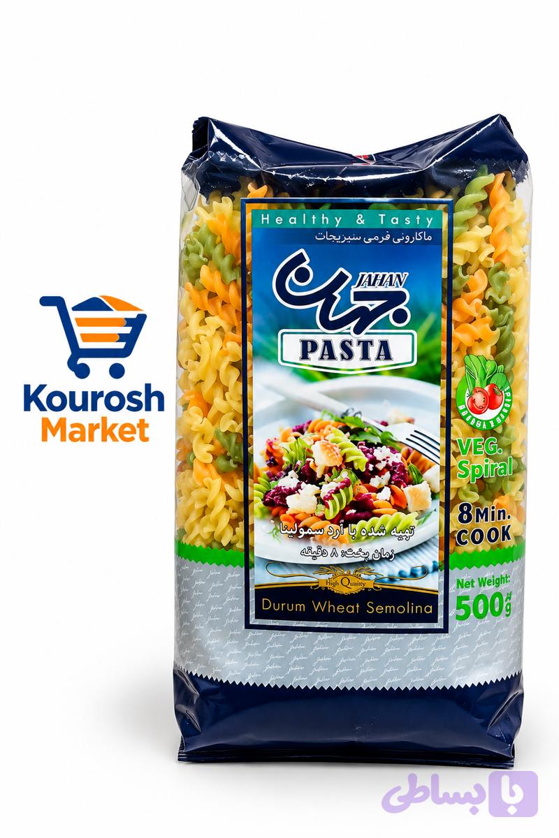 ماکارونی سبزیجات جهان۵۰۰گرم-ارسال رایگان