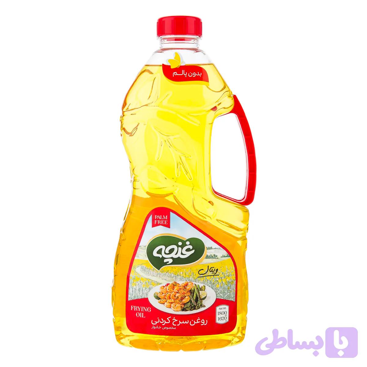 روغن سرخ کردنی ۱۶۲۰غنچه-ارسال رایگان
