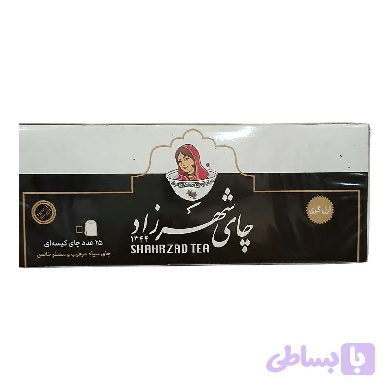 چای تی بگ معطر شهرزاد۲۵عددی-ارسال رایگان