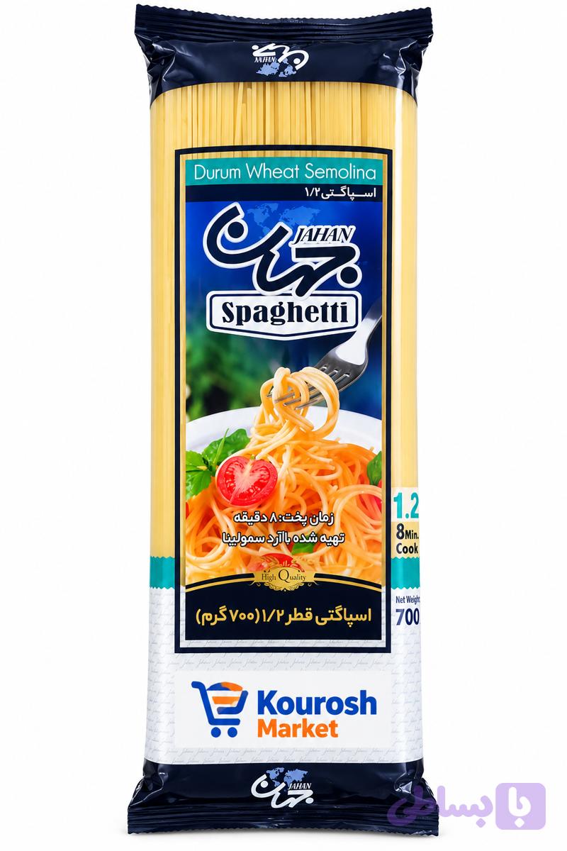 ماکارونی ۱.۲جهان۷۰۰گرم-ارسال رایگان