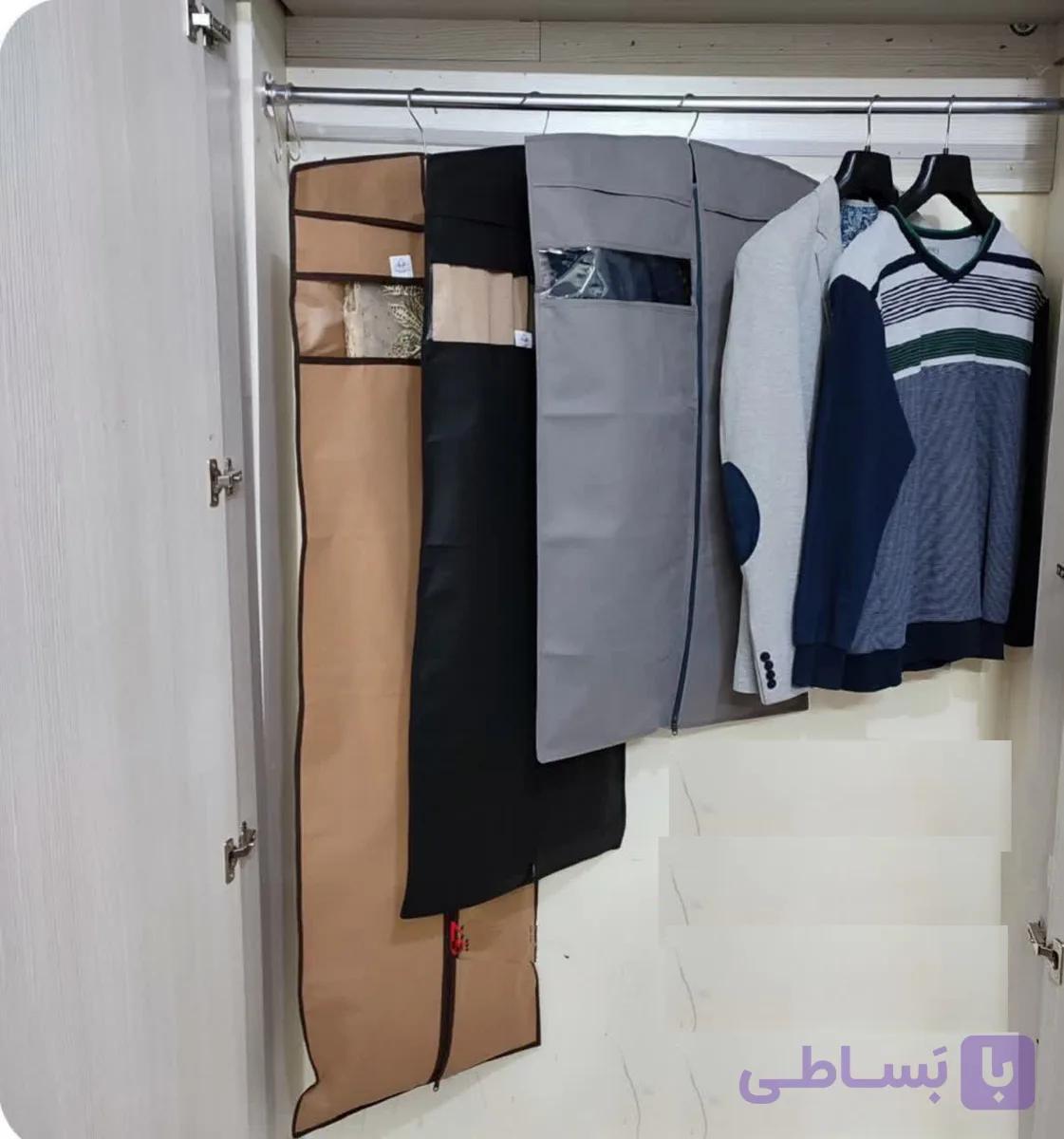 کاور لباس کت و شلوار