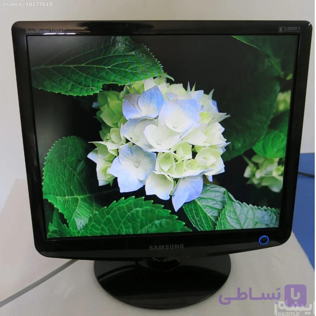 مانیتور سامسونگ مدل 1732 n