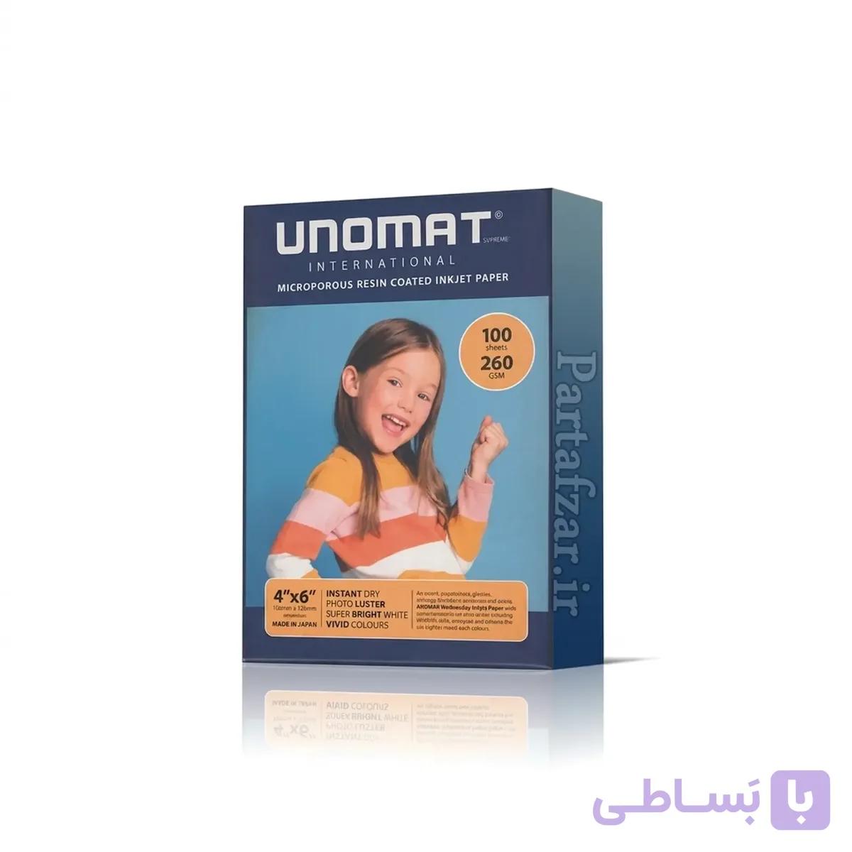 کاغذ عکس ۱۰ در ۱۵ یونومات (UNOMAT) مدل Lustre وزن ۲۶۰ گرم بسته ۱۰۰ عددی — تصویر 1