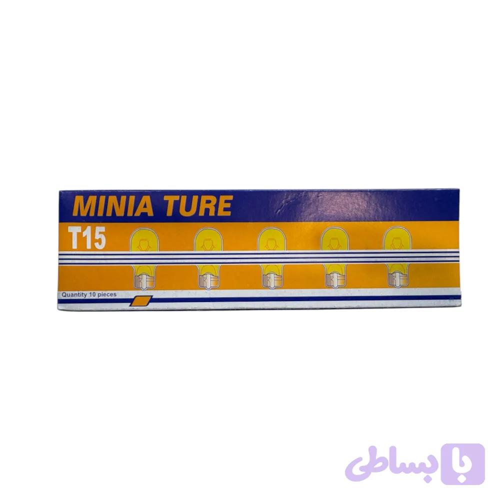 لامپ راهنما نارنجی MKS مدل T15 WY16W توان 16 وات بسته 10 عددی