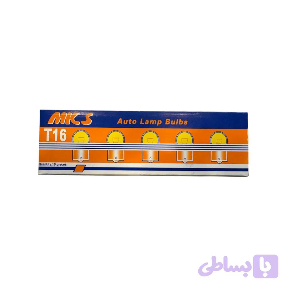 لامپ خودرو MKS مدل T16/R10W پایه BA15s توان 10 وات بسته 10 عددی