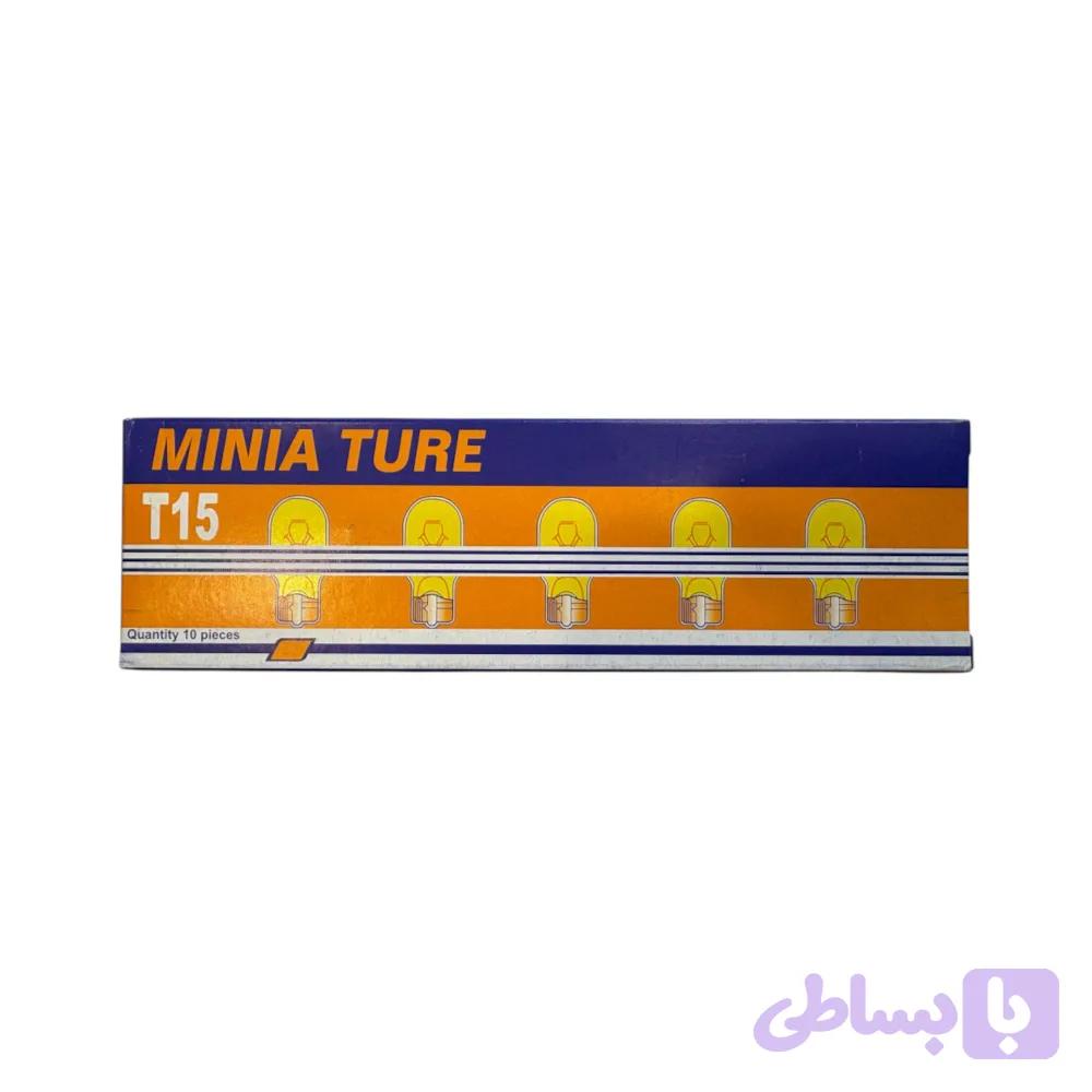 لامپ دنده عقب MKS مدل T15/W16W توان 16 وات بسته 10 عددی