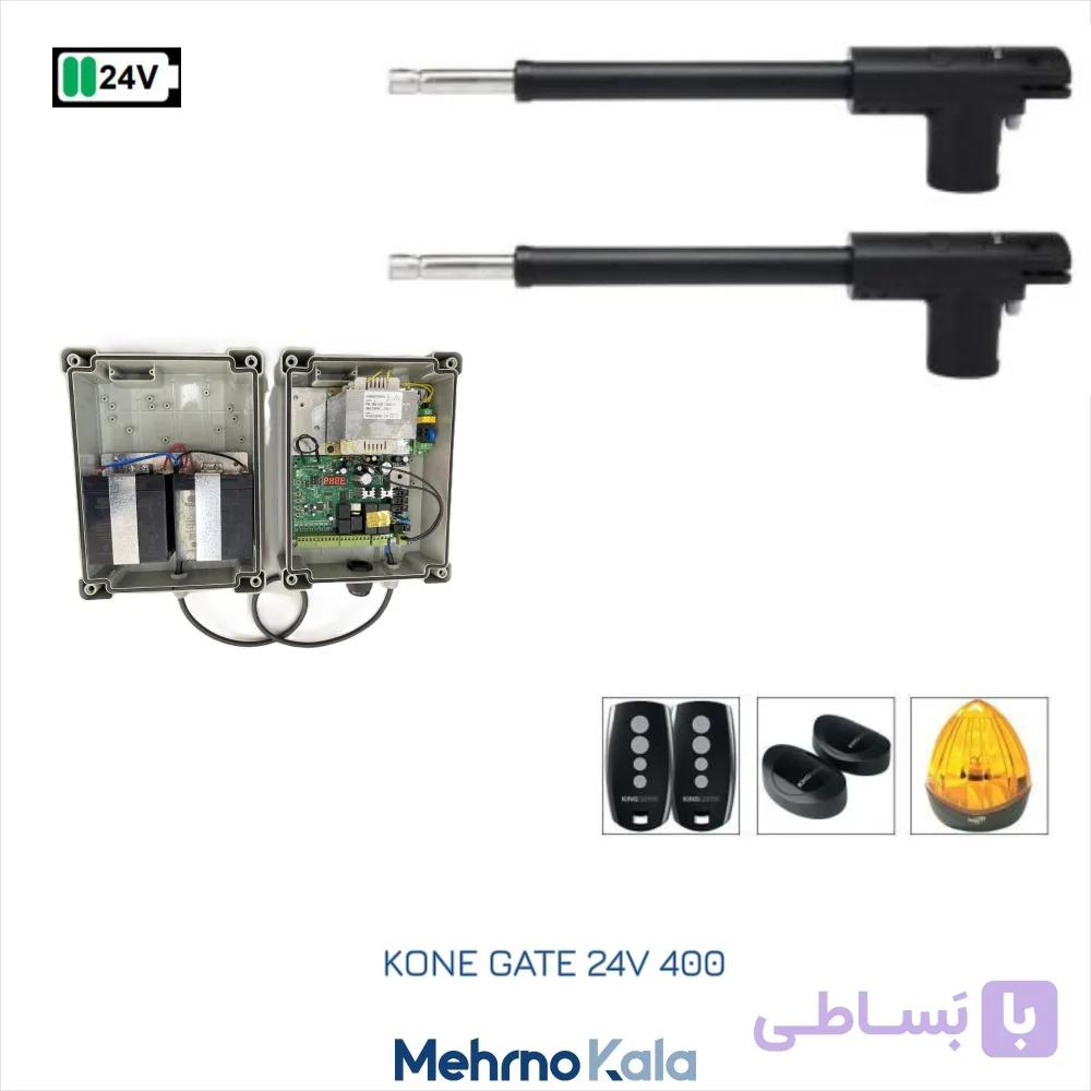 جک پارکینگی کانه گیتس WIN 6 KIT مدل 24 ولت — تصویر 1