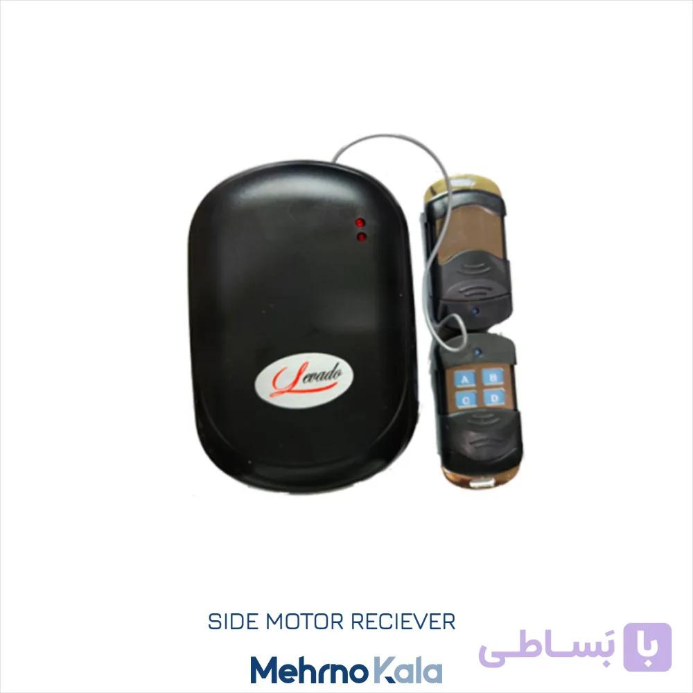 برد کرکره برقی موتور ساید فول کانال بتا
