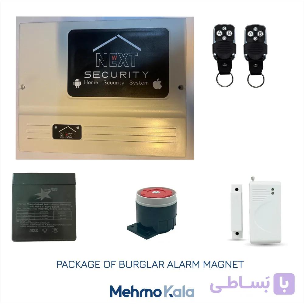 پکیج کامل دزدگیر اماکن و منزل سیمکارتی نکست بیسیم مگنتی