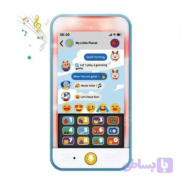 موبایل اموزشی هالیتویز — تصویر 1
