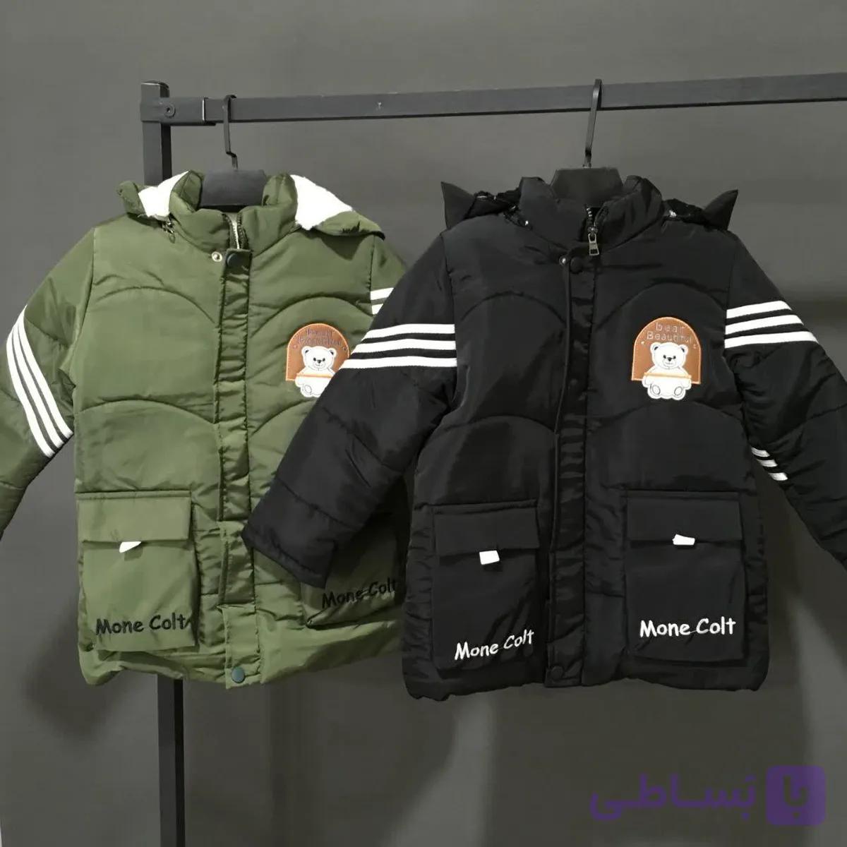 کاپشن پسرانه طرح خرس زیبا در 3 سایز — تصویر 1