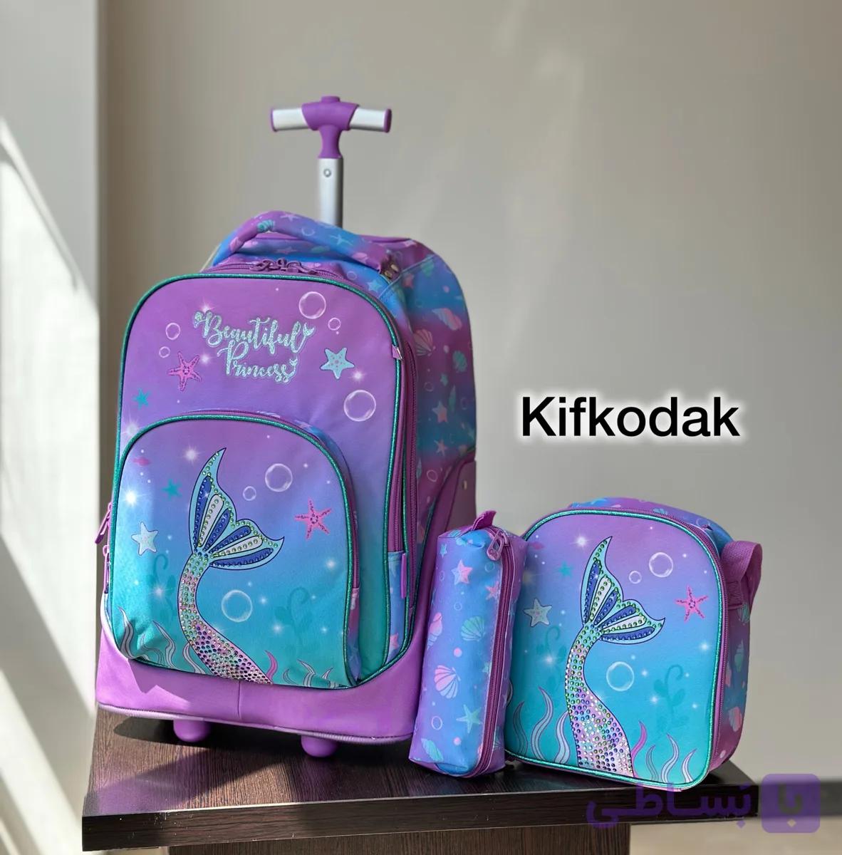 کوله چرخدار مدرسه سه تیکه برند جاسمین استار