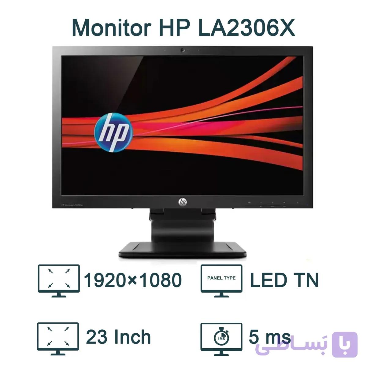 مانیتور استوک اچ پی 23 اینچ مدل HP Compaq LA2306X TN