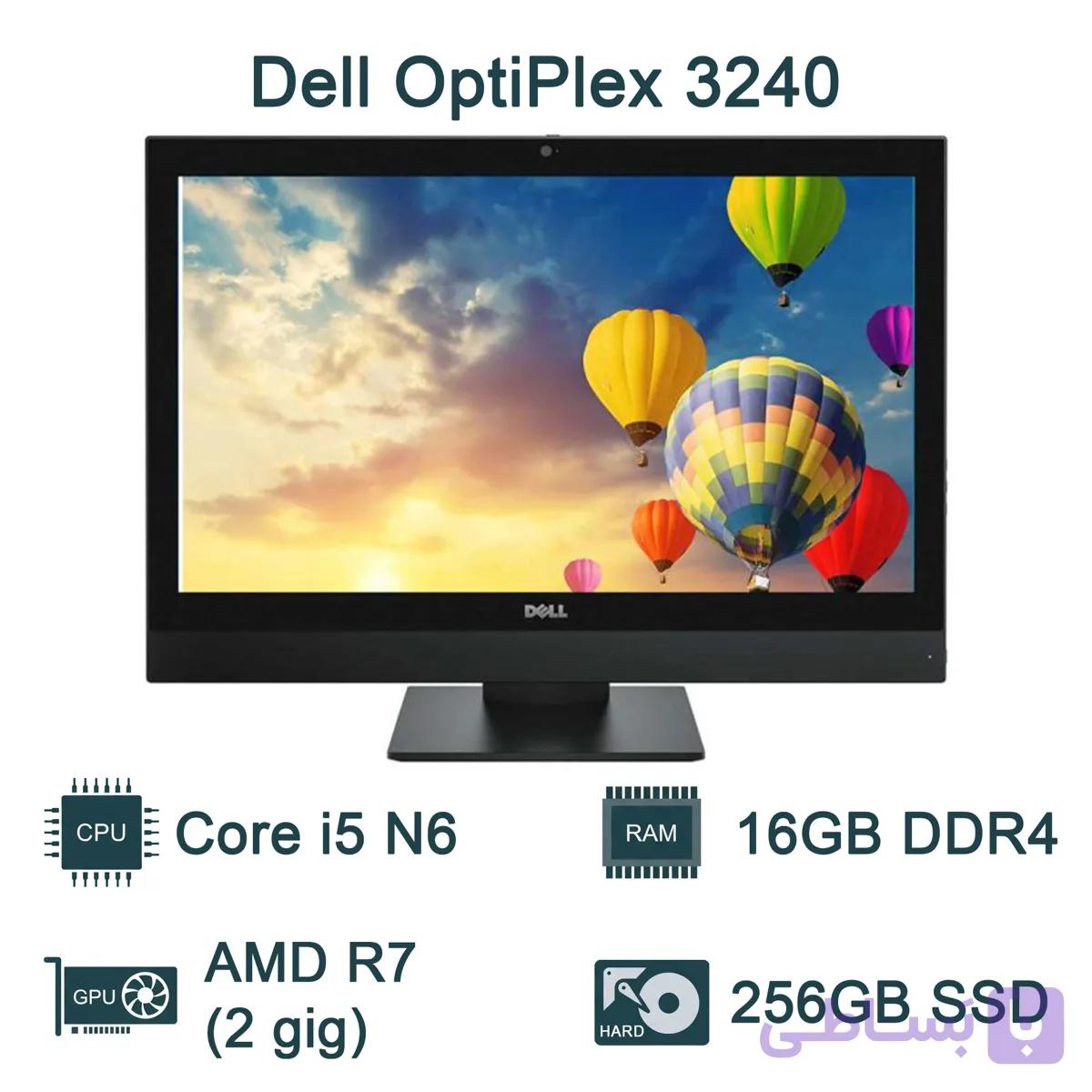 آل این وان استوک 21.5 اینچ مدل Dell OptiPlex 3240 پردازنده i5 نسل 6