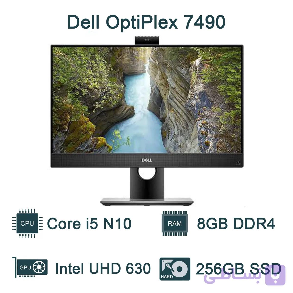 آل این وان استوک 24 اینچ مدل Dell OptiPlex 7490 پردازنده i5 نسل 10