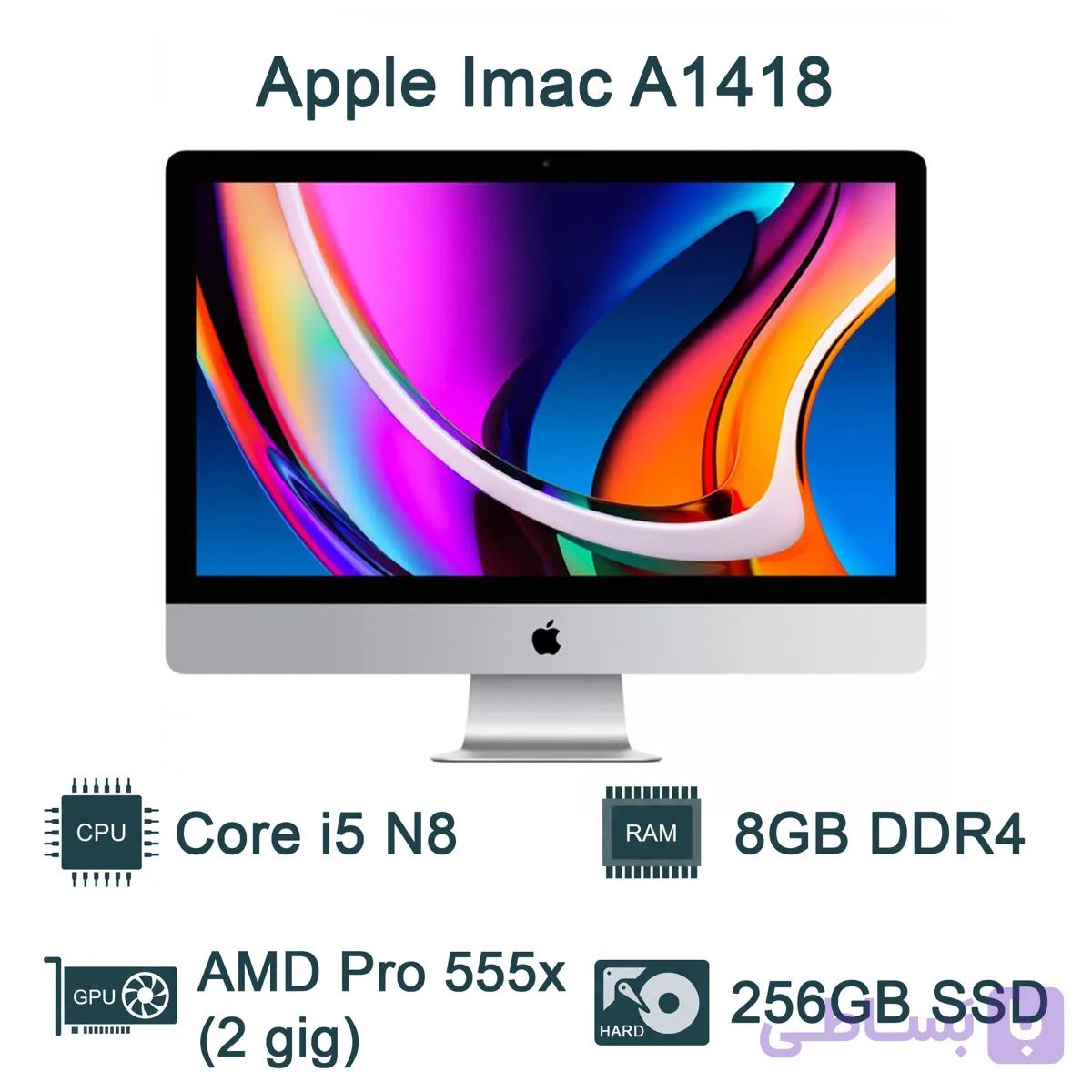 آل این وان آی مک استوک 22 اینچ اپل imac A1418 پردازنده i5 نسل 7 (گرافیک 4 گیگابایت AMD)