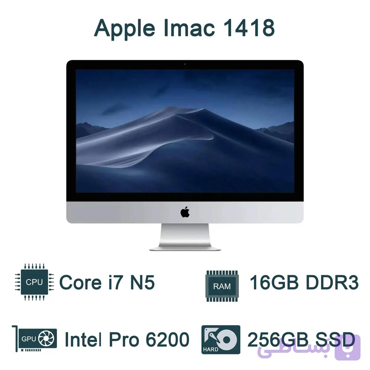آل این وان آی مک استوک 22 اینچ اپل imac A1418 پردازنده i7 نسل 5 (گلس فابریک) (4k)
