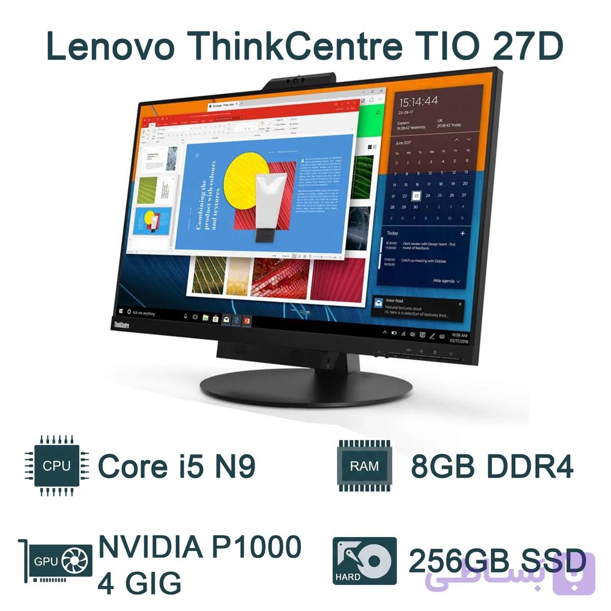 آل این وان استوک 27 اینچ مدل Lenovo ThinkCentre TIO 27D پردازنده i5 نسل 9 (2k – گرافیکدار)