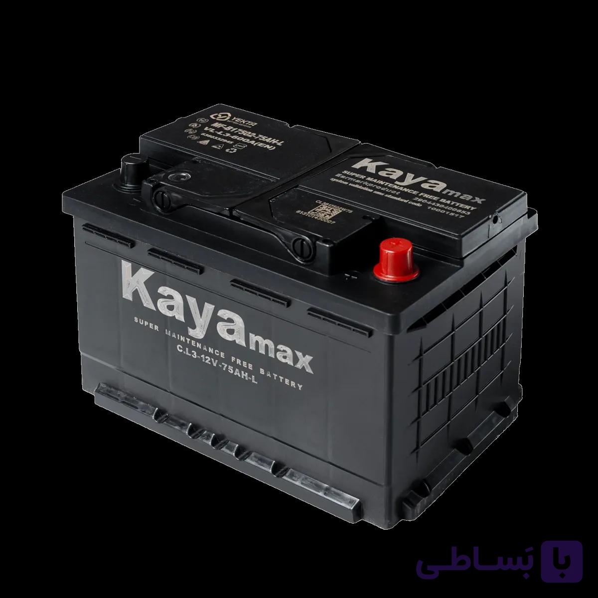 باتری 75 آمپر کایامکس