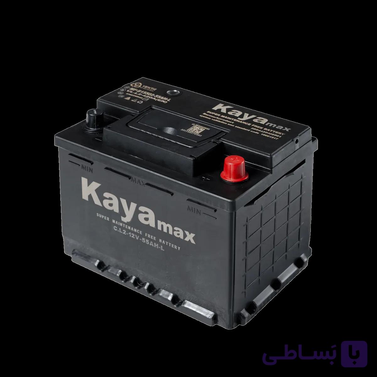 باتری 55 آمپر کایامکس