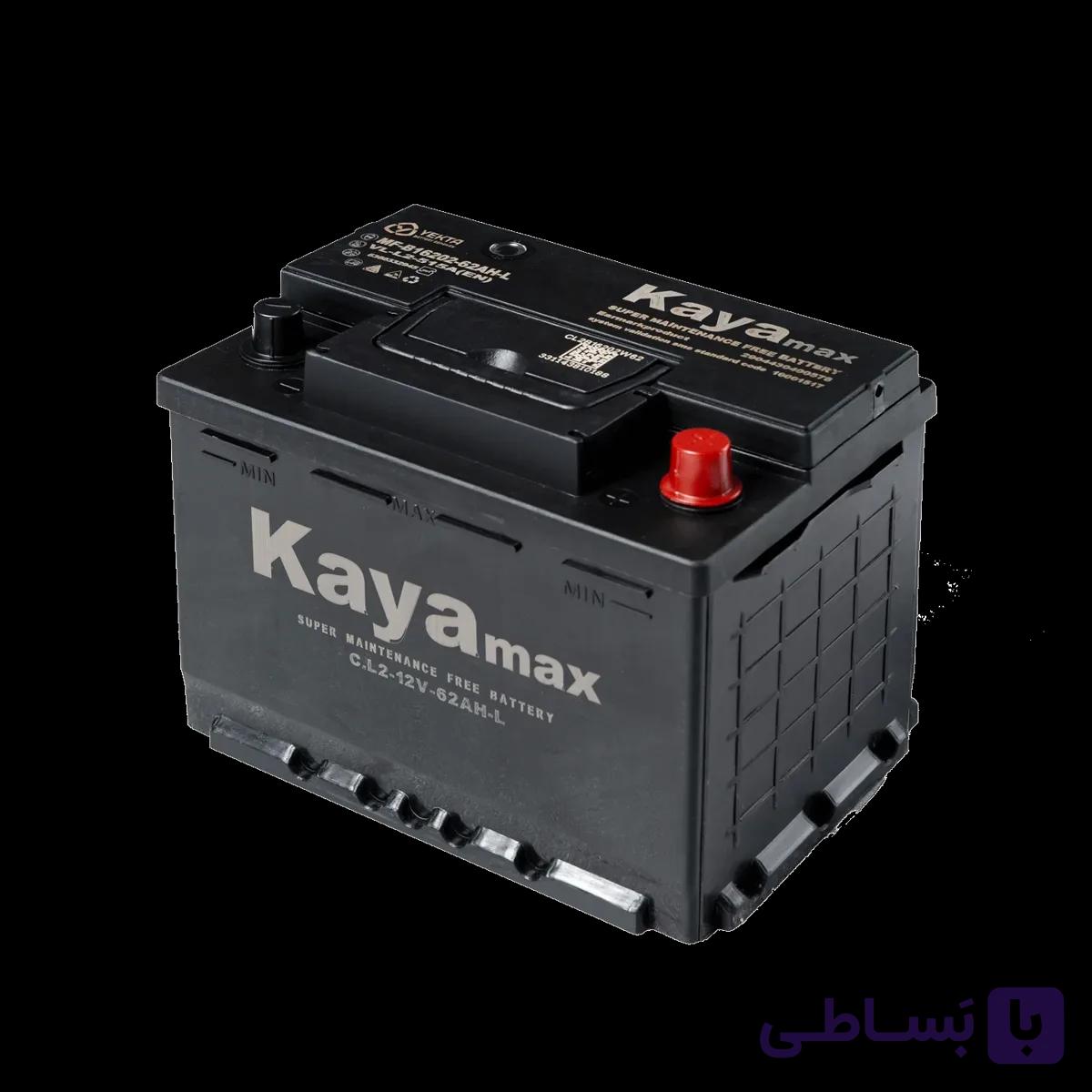 باتری 62 آمپر کایامکس