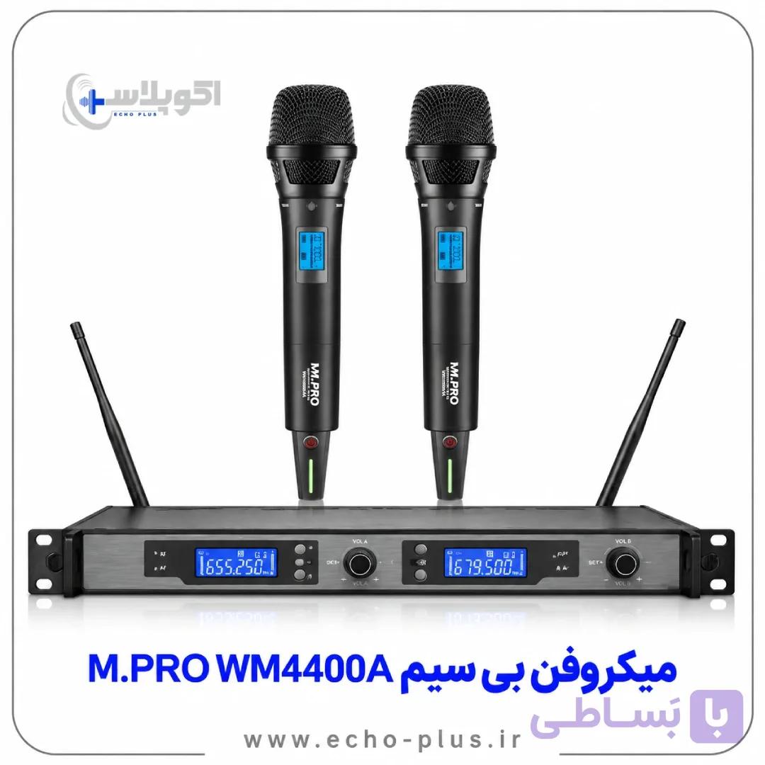 میکروفون بیسیم ام پرو مدل WM4400AA دوکانال