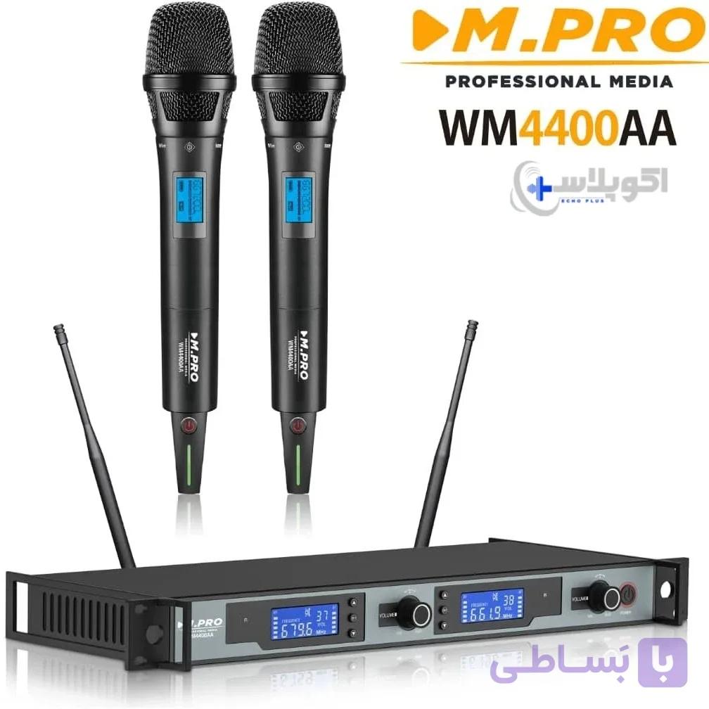 میکروفن بی‌سیم M.PRO مدل WM4400AA — تصویر 1
