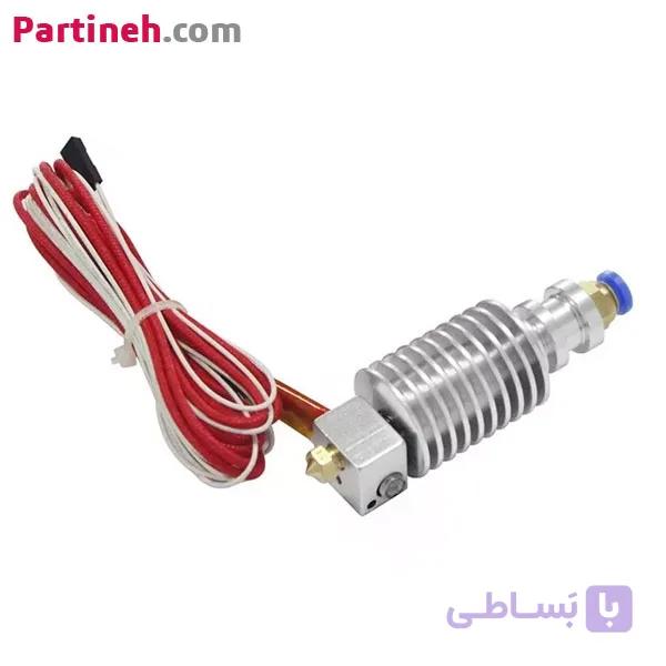 هات اند E3D V5 پرینتر سه بعدی به همراه هاتند و ترمیستور و رابط پنوماتیک بدون شلنگ PTFE