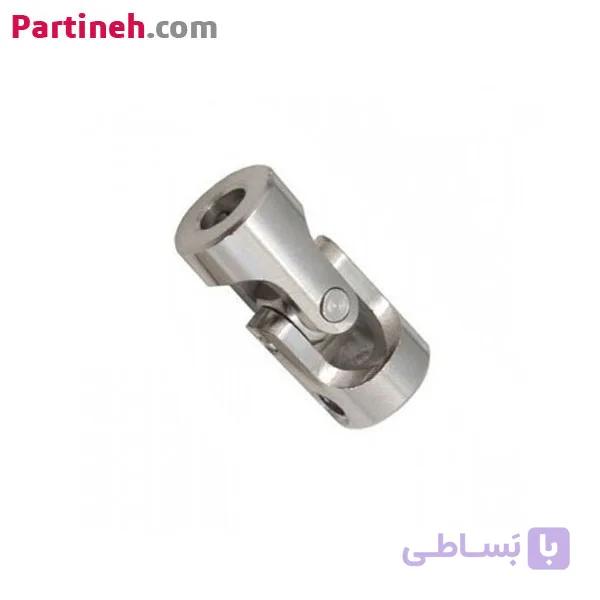 کوپلینگ چهار شاخ 5 در 5 میلیمتر