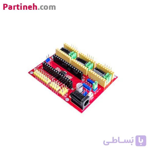 شیلد CNC ورژن 4 مخصوص آردوینو نانو (cnc shield v4)