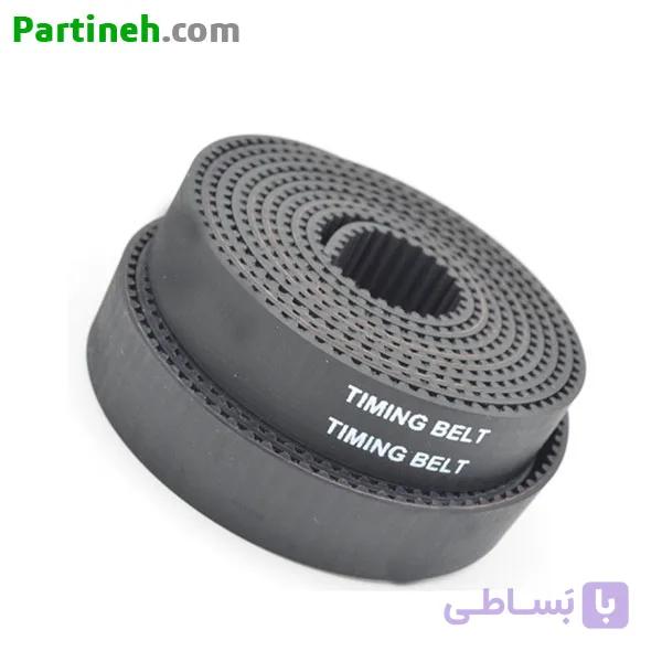 تسمه تایمینگ متری کد 3M عرض 15mm