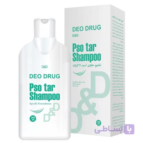 شامپو کافئین بانوان دئودراگ حجم 200mL