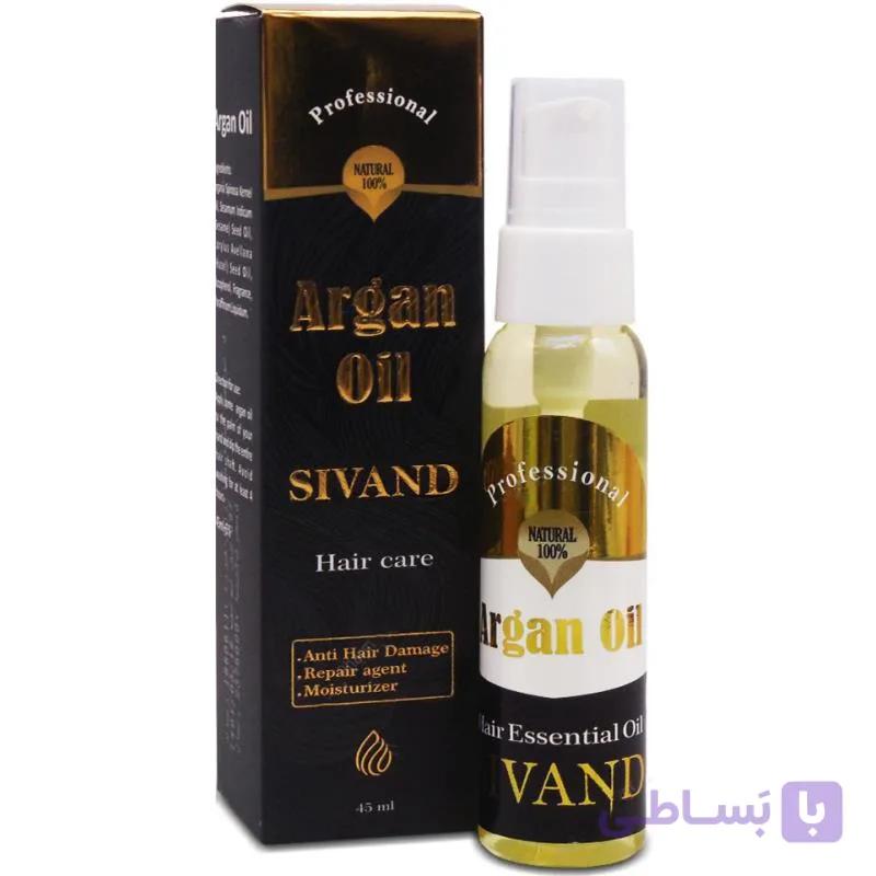 روغن آرگان سیوند حجم 45mL