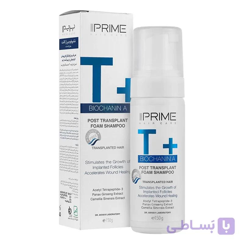 شامپو فوم پس از کاشت مو پرایم مدل +T حجم 150mL