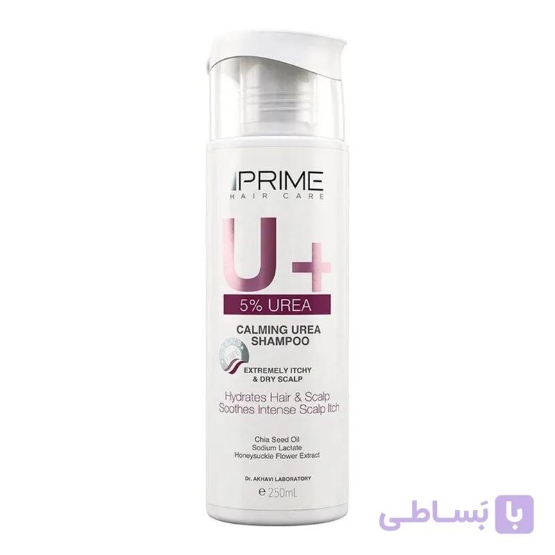 شامپو اوره 5% پرایم مدل +U حجم 250mL