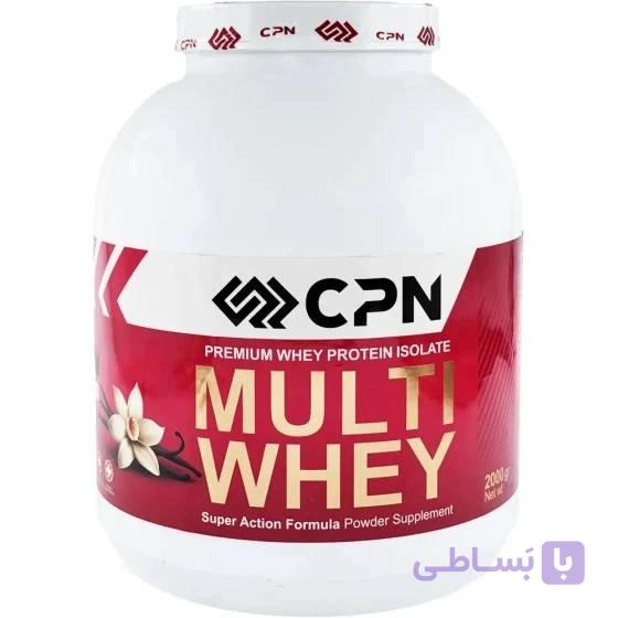 پودر پروتئین وی(مولتی)سی پی ان 2000 گرم  CPN