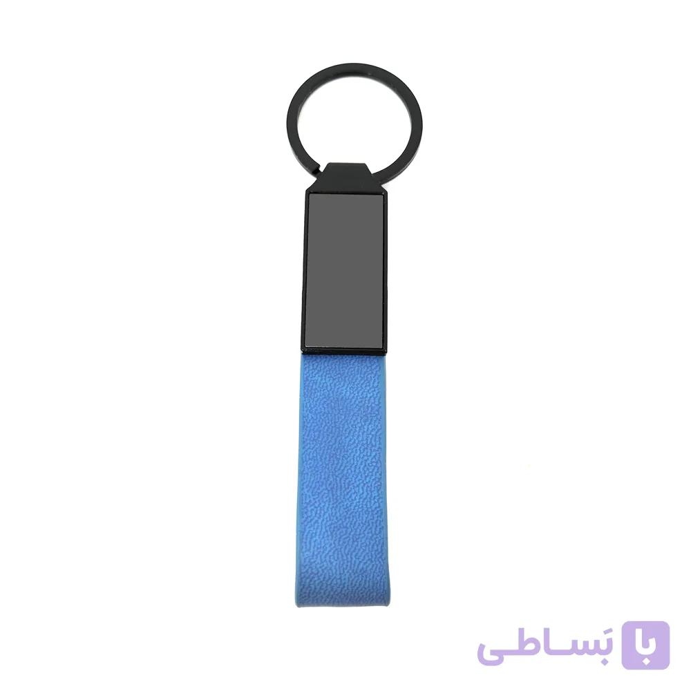 جاکلیدی چرم تبلیغاتی آبی روشن